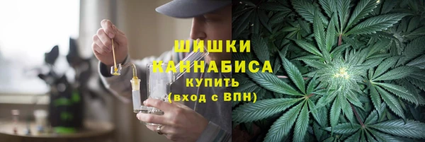 MDMA Premium VHQ Белоозёрский